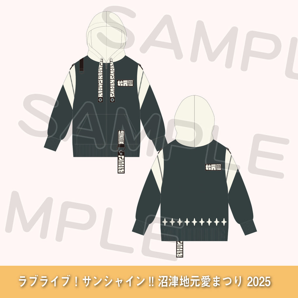 カスタムパーカー＜受付期間：～8/4＞ – ラブライブ！School idol STORE