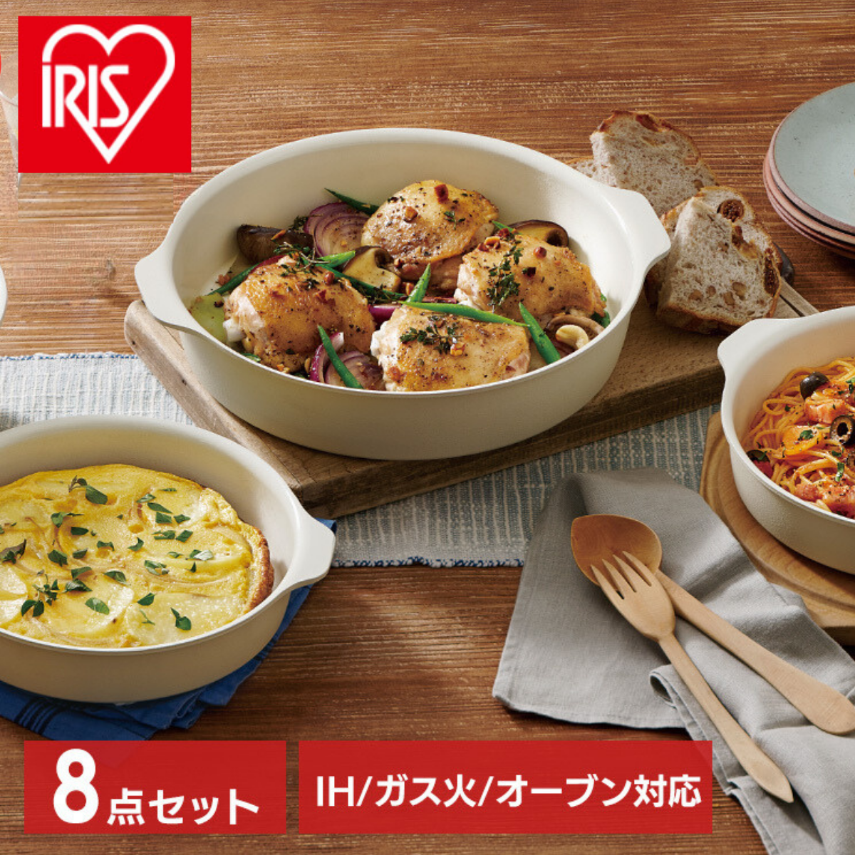 1_decb2c6f-0219-4c76-9d6c-