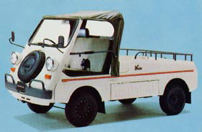 Vamosのコーナー