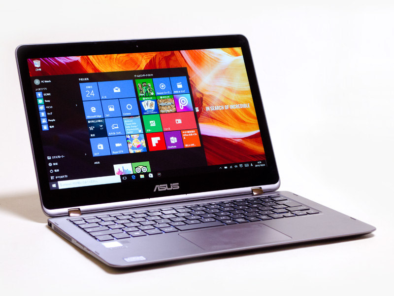 西川和久の不定期コラム】ASUS「ZenBook Flip UX360UA」 ～Core i7を
