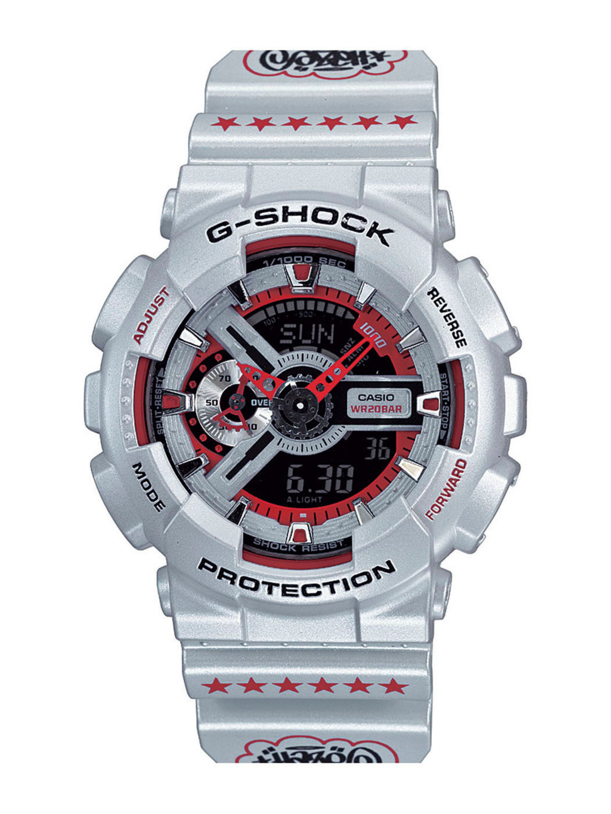 G-Shock Releases Eric Haze Collaboration Watch