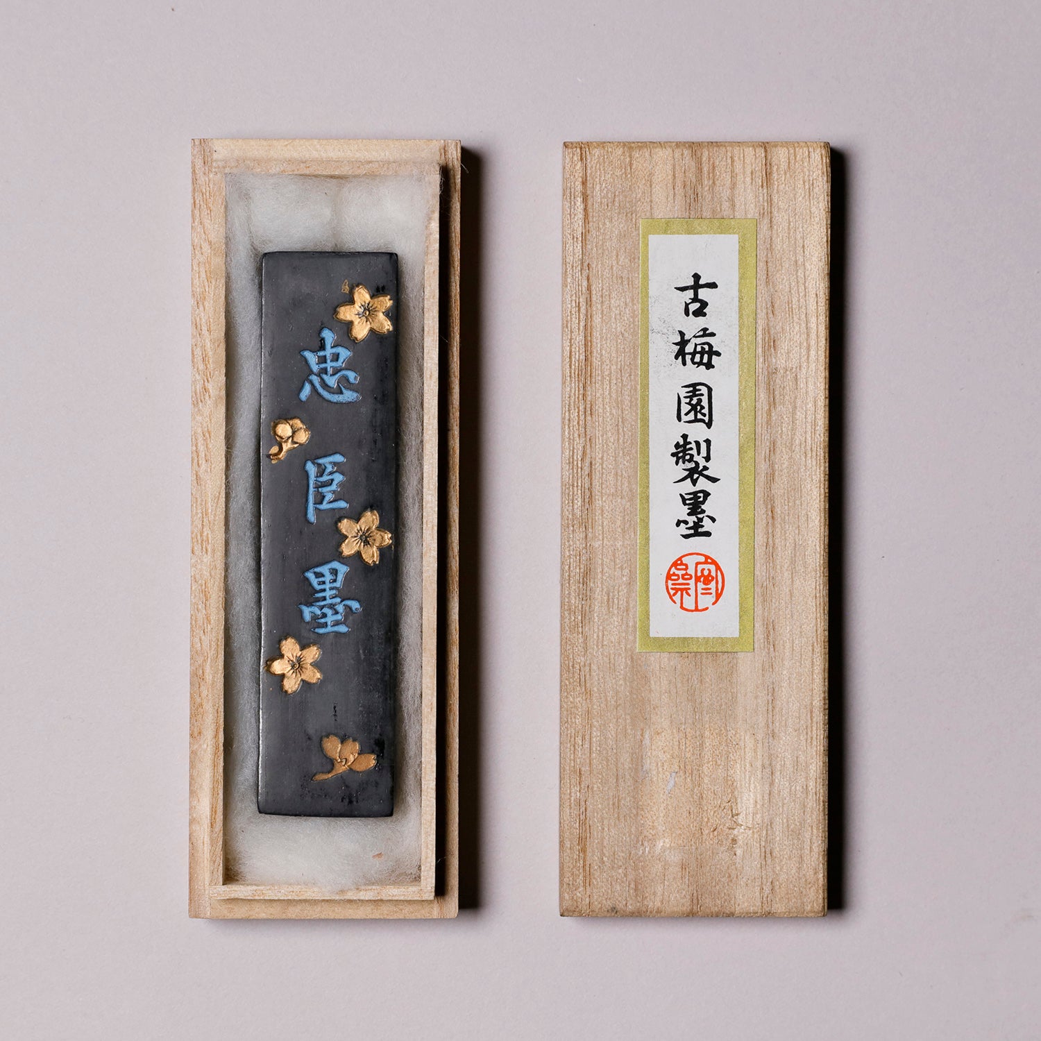 古墨 忠臣墨 – PIGMENT TOKYO