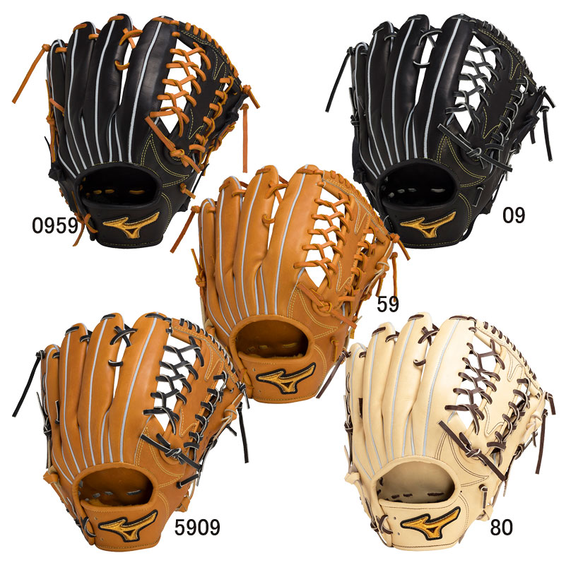 ミズノ MIZUNO 硬式用 ミズノプロ 限定皮革US KIP 外野手用 グラブ袋付 BSS
