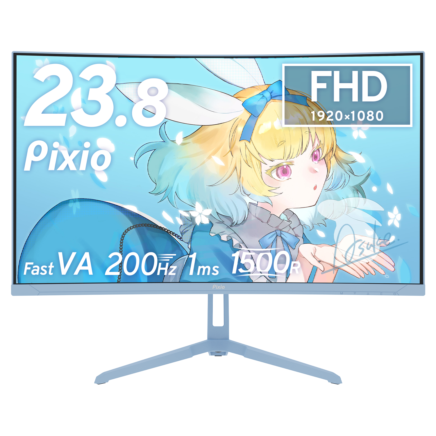 PXC248WAVEK / パステルブルー | 23.8インチ 200Hz FHD FastVA 湾曲