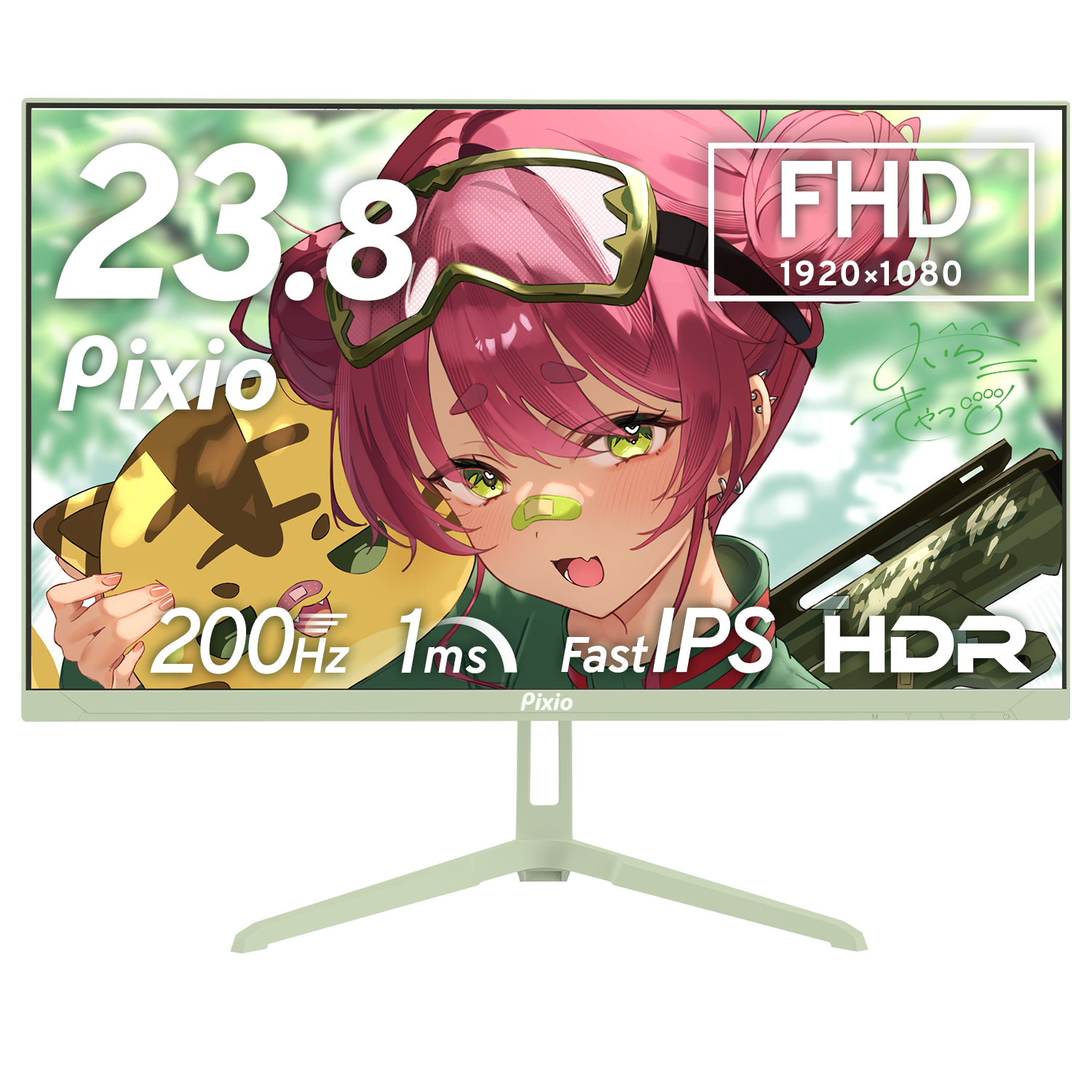 px248wavemt.png?v=1756336160