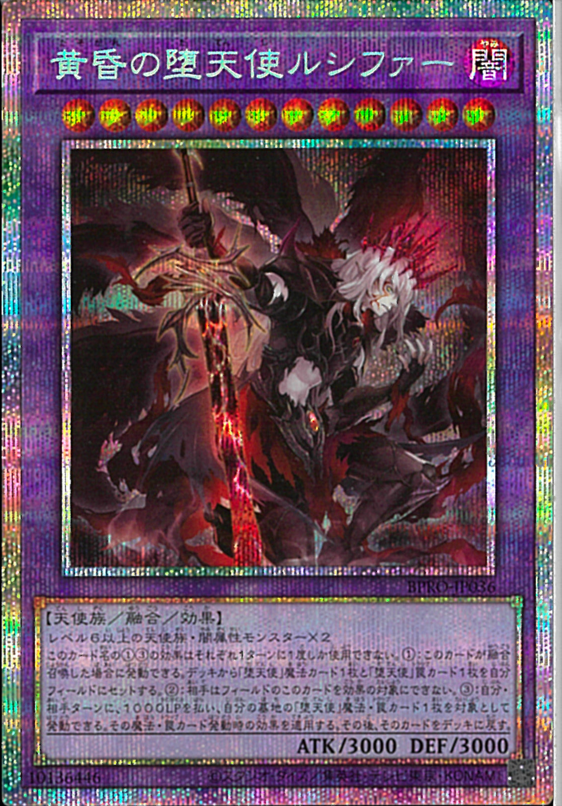 02099998036832_1.jpg?v=1769588184