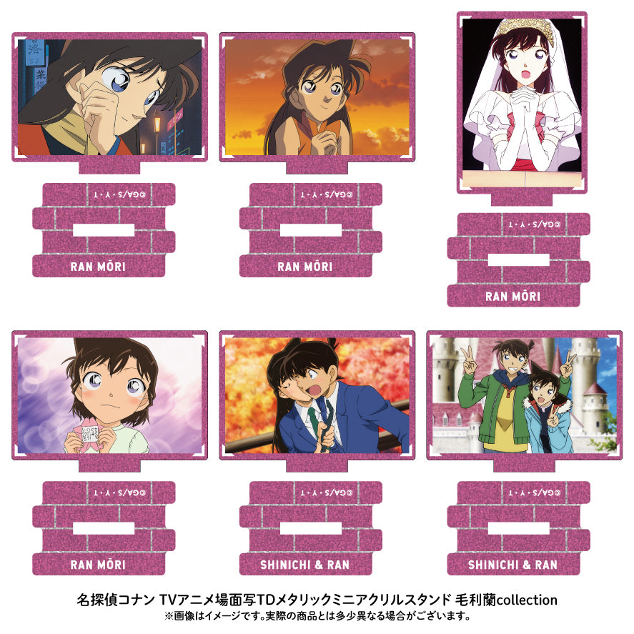 BOX】名探偵コナン 場面写トレーディングメタリックミニアクリル