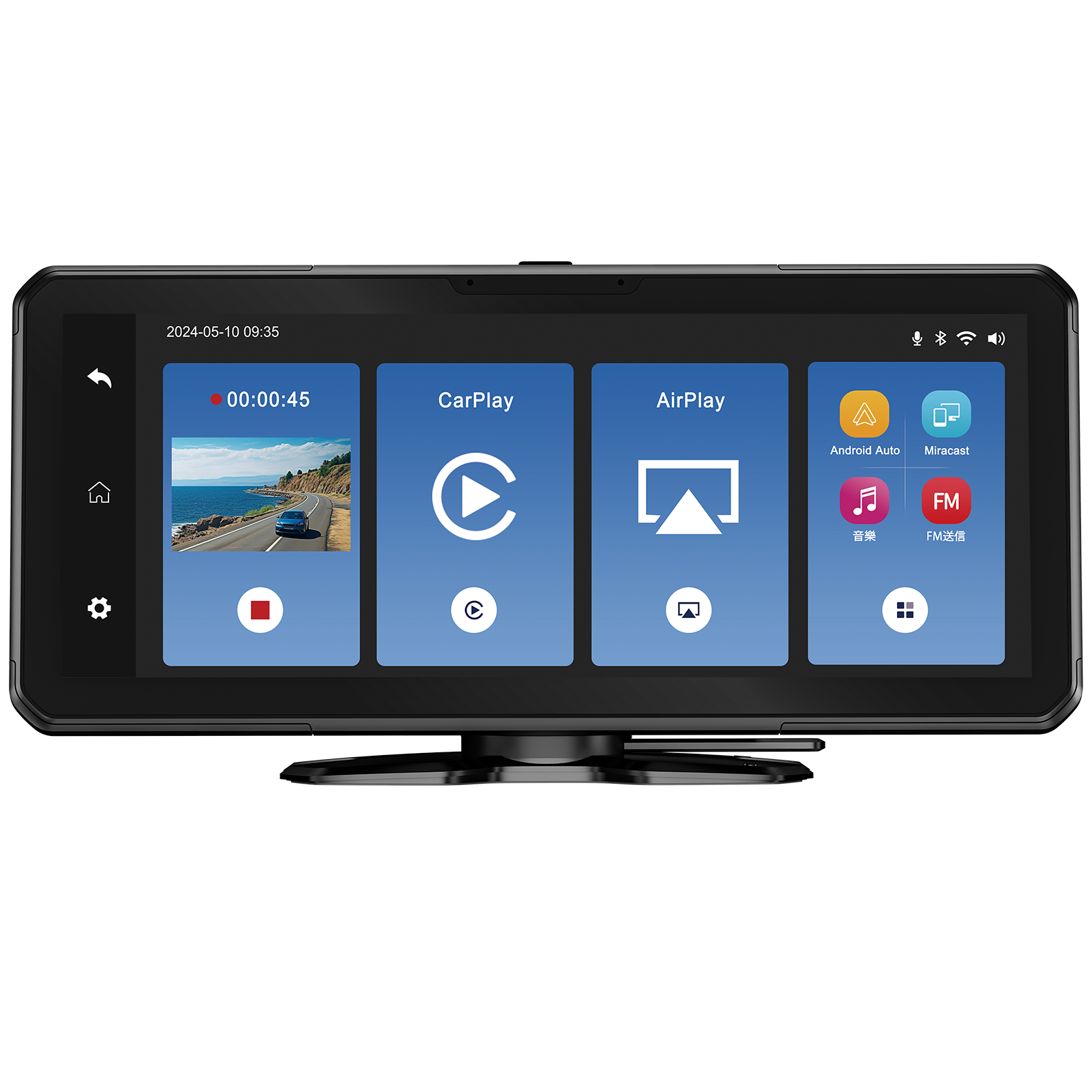 PRD62 ドラレコ・ディスプレイオーディオ一体型 – PORMIDO