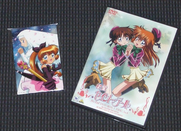 怪盗セイント・テール DVD－BOX 1