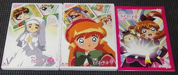 怪盗セイント・テール DVD－BOX 2