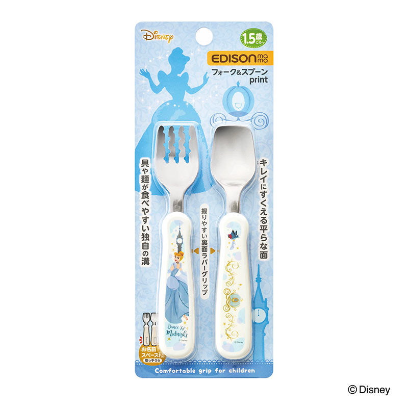 1.5歳ごろ～】フォーク&スプーン print シンデレラ ディズニー