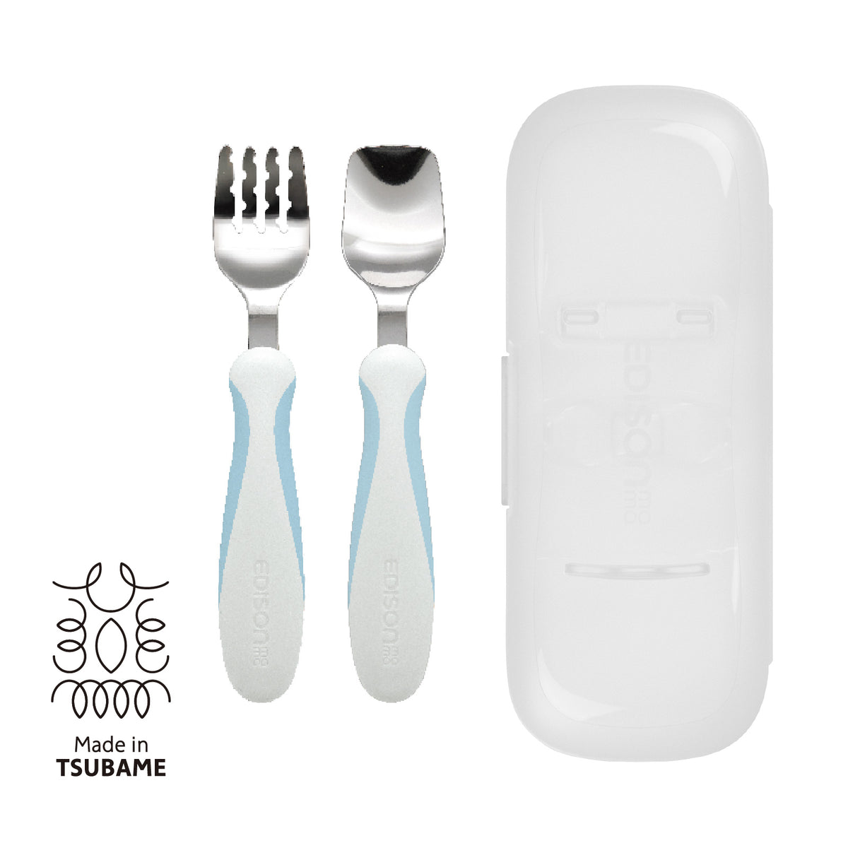 1.5歳ごろ～】フォーク&スプーン プラス ケース付 ペールブルー ラバー