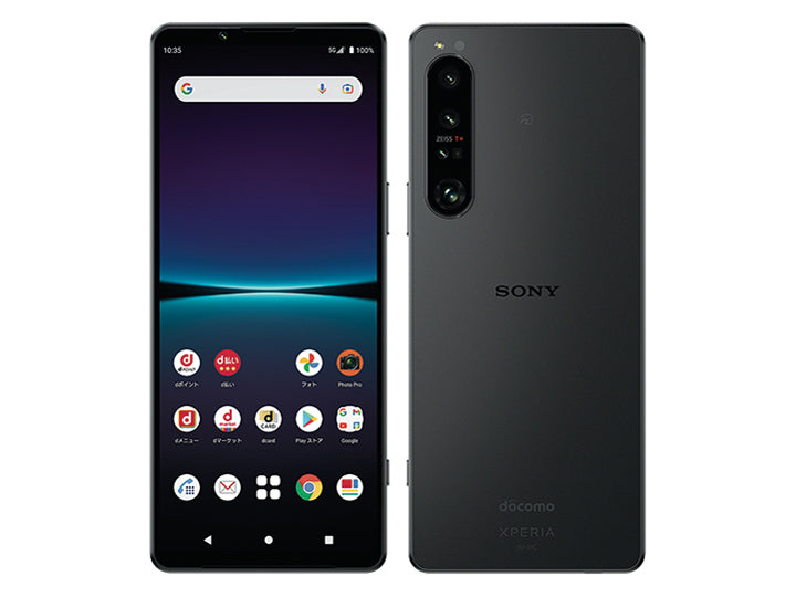 Xperia1 IV SO-51C 256GB ブラック Cランク | 中古スマホ・タブレット