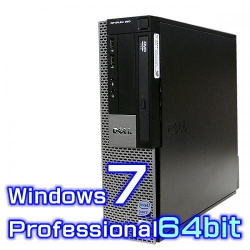 DELL Optiplex 980【Windows7 Pro 64bit・Core i7・メモリ8GB・新品1TB
