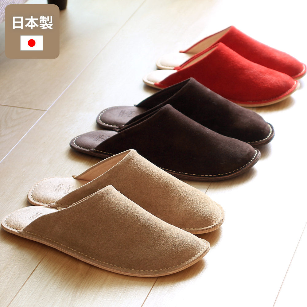 レザースリッパ（LADY / MEN） – 【公式】rugoo CARPET & HOME（ラグー