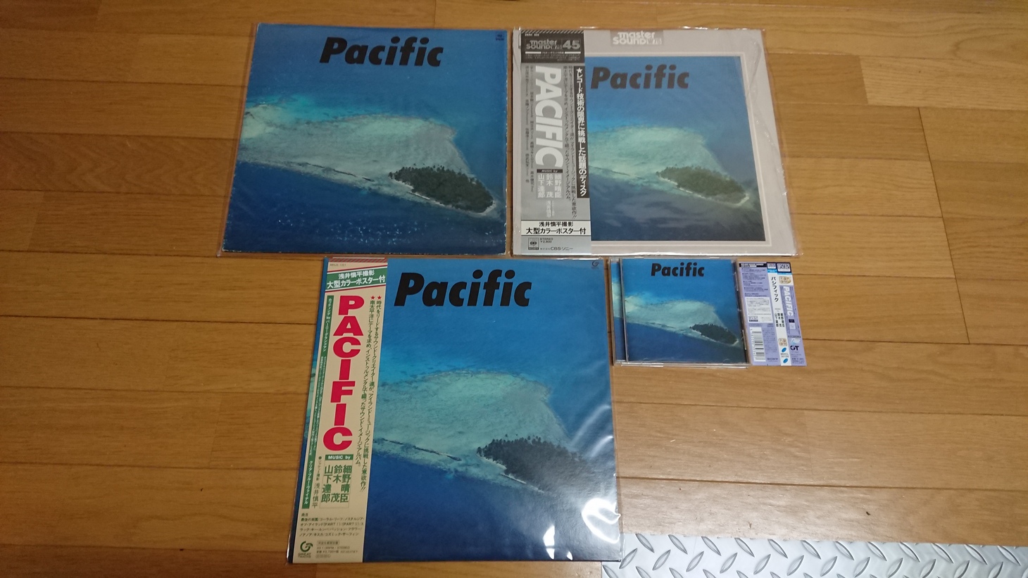 3枚のレコードとCDの比較 - レコードデジタルラボ