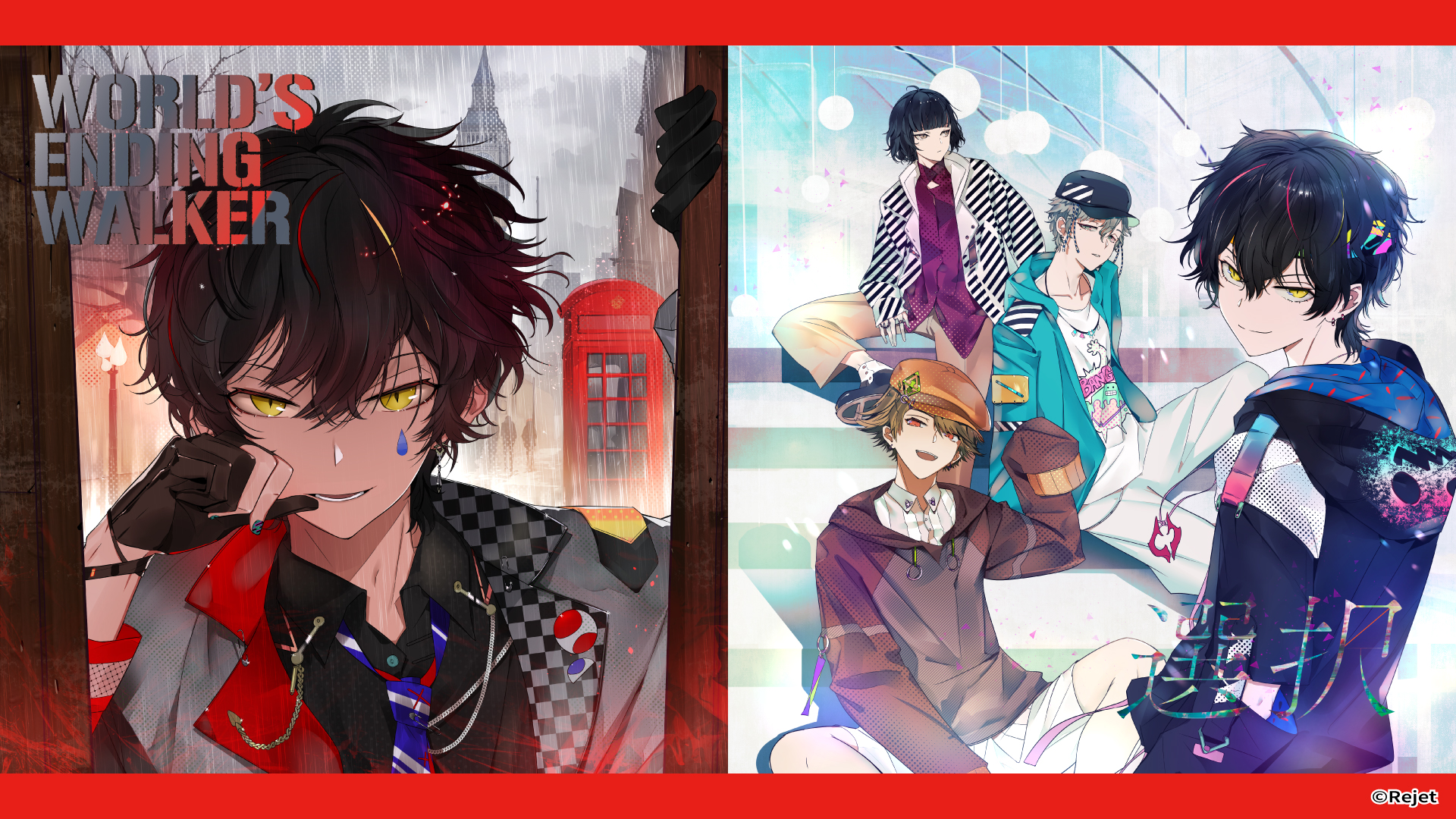 ディア♥ヴォーカリスト】CLIMAX RECORDS official website | Rejet