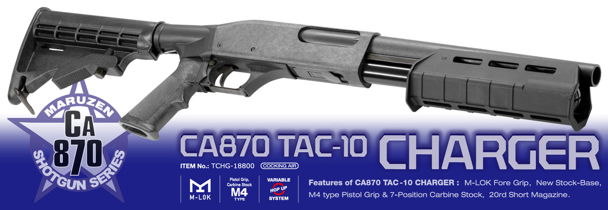 マルゼン】CA870 TAC-10 CHARGER（2025年10月1日新発売） – ROCK-et