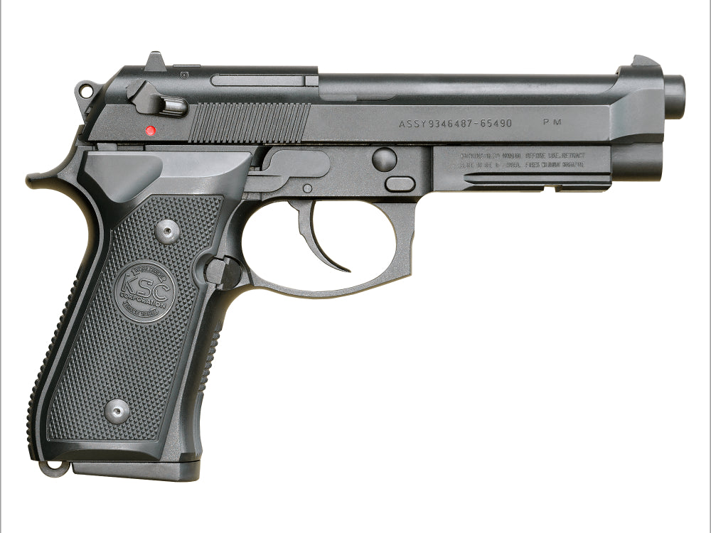 KSC】M9A1 ABS ガスブローバック – ROCK-et