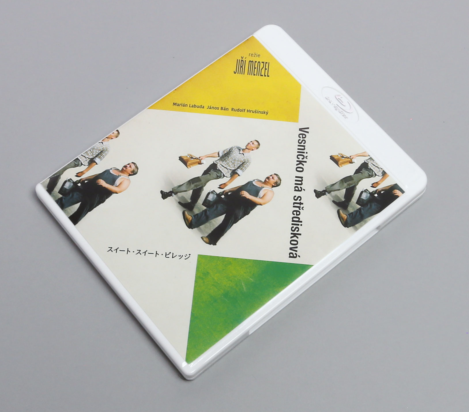 イジー・メンツェル傑作選 Blu-ray & DVD BOX | Rokken Inc