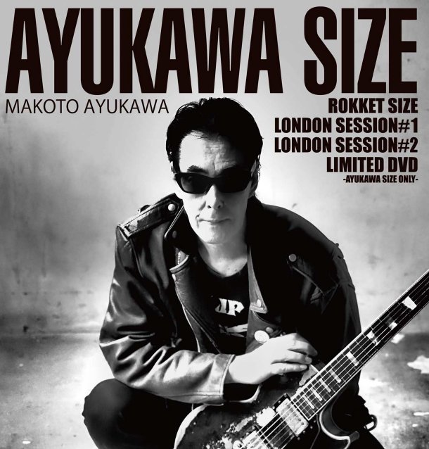 AYUKAWA SIZE