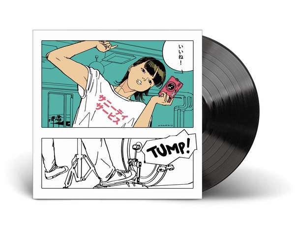 ROSE RECORDSよりアナログ盤4タイトルが1月25日に同時リリース決定