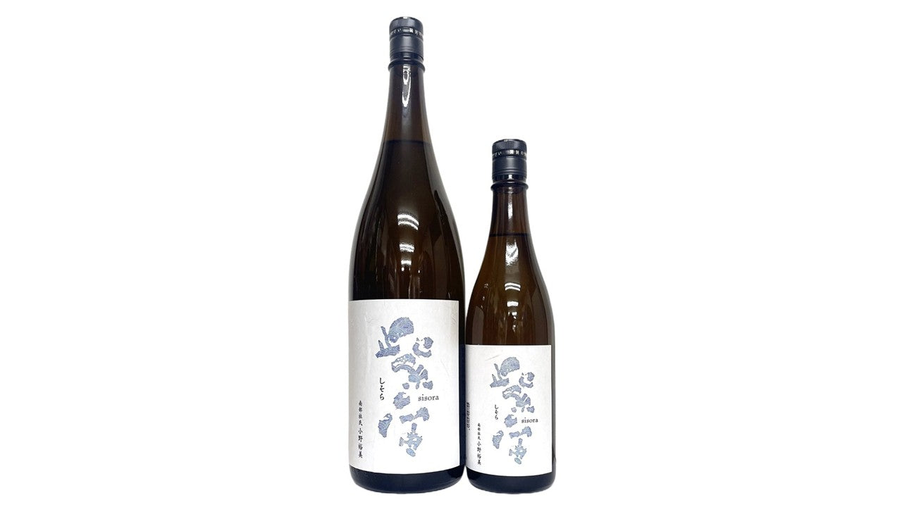 ア*ラ様 ②NEW‼︎☆本場泡盛【白百合】吟醸☆トランクス☆L ア*ラ様