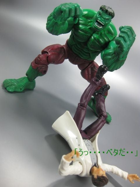 トイビズGAMMA PUNCH HULKガンマパンチ ハルク