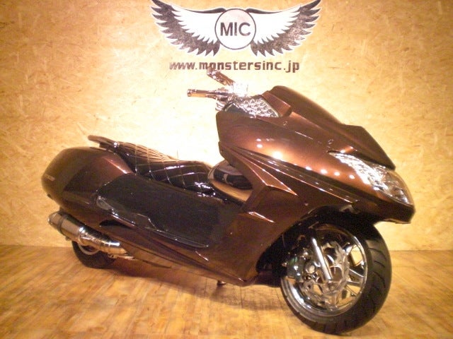 ビッグスクーター 人気のブロンズカラー マグザム フルカスタム