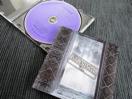 シド【SHULA】「STONING 2」#1丨シド前盤 | うつぼ の 不可逆的（裏