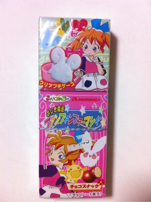 □ふしぎ魔法ファンファンファーマシィー 食玩□ | *Shallow Cuune*