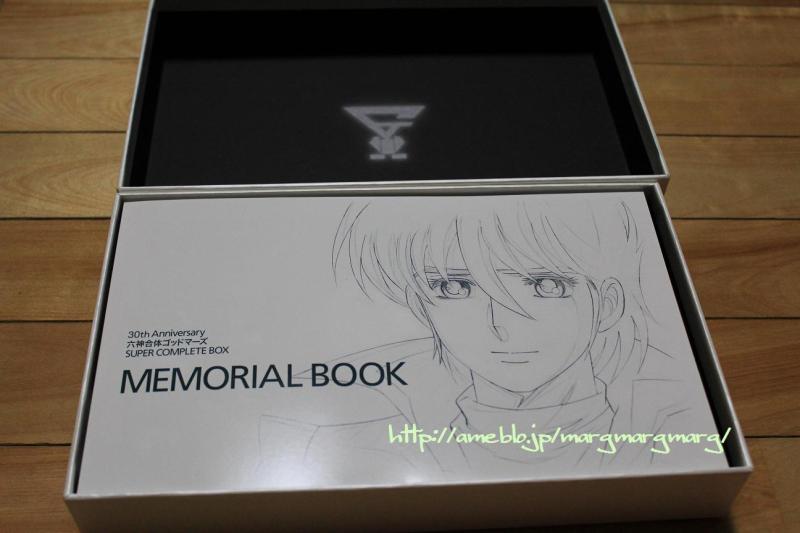 30th Anniversary六神合体ゴッドマーズSUPER COMPLETE BOX 3 | マーグ