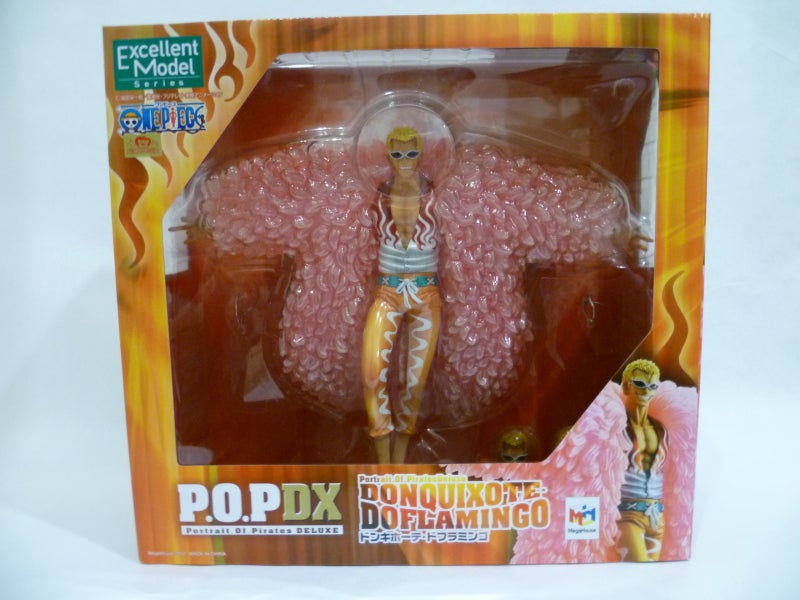 Portrait.Of.Pirates NEO-DX ドンキホーテ・ドフラミンゴ レビュー