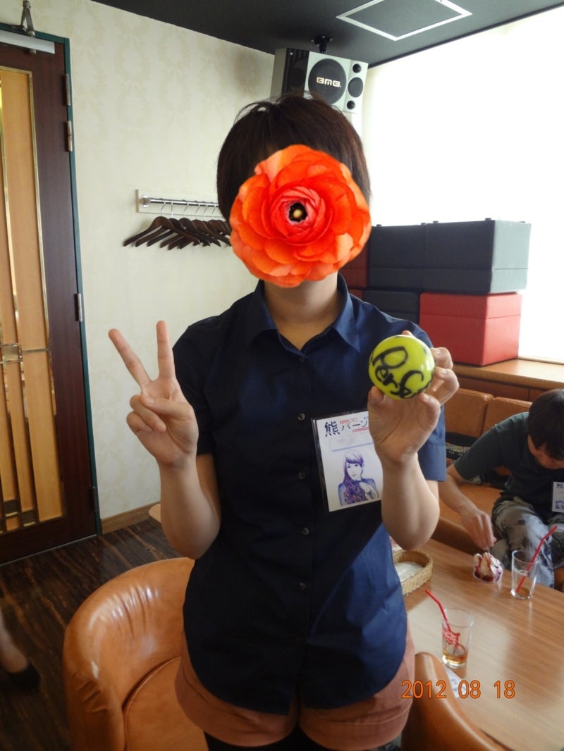 東京ドームでかしゆかの投げた（打った）サイン入りボールです