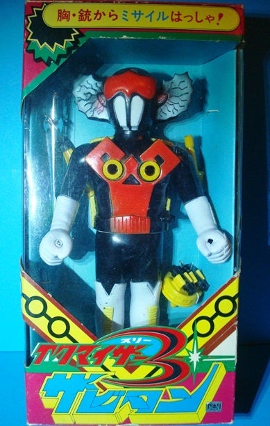 ☆アクマイザー3 ザビタン ブルマァク＆タカトク ミサイルソフビ