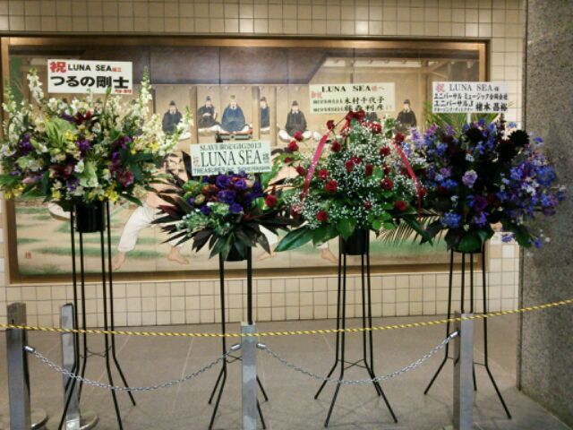 レポ1】LUNA SEA SLAVE限定GIG2013@両国国技館 | 蒼い月夜に玉響に