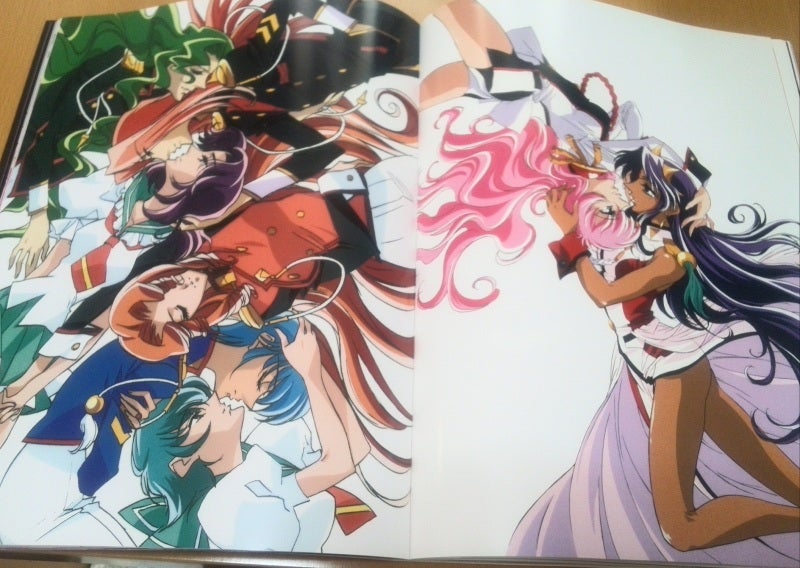 ウテナ画集ゲットした | 日々 戯言