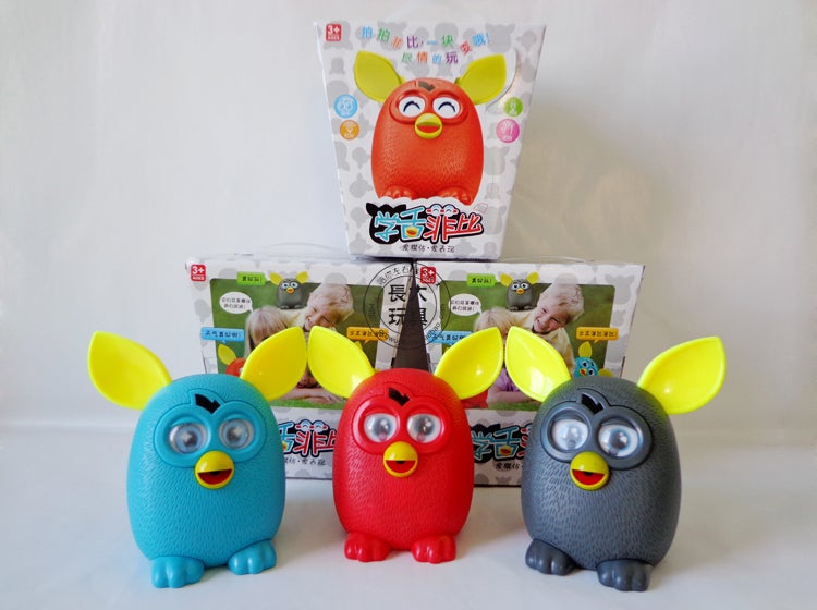 早い者勝ち】ファービー パチモン フェイク 偽ファービー画像