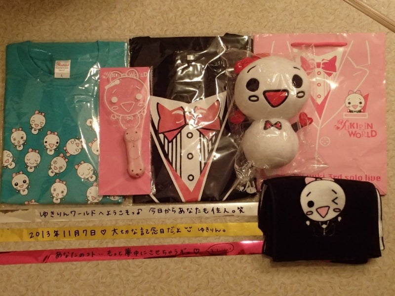 ☆ゆきりんだるまがいっぱい！☆ Part1 | 北海道のひろりん☆ぶろぐ