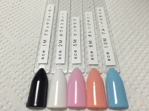 エースジェル カラーチャート | nail salon muguet -ネイルサロン ミュゲ-