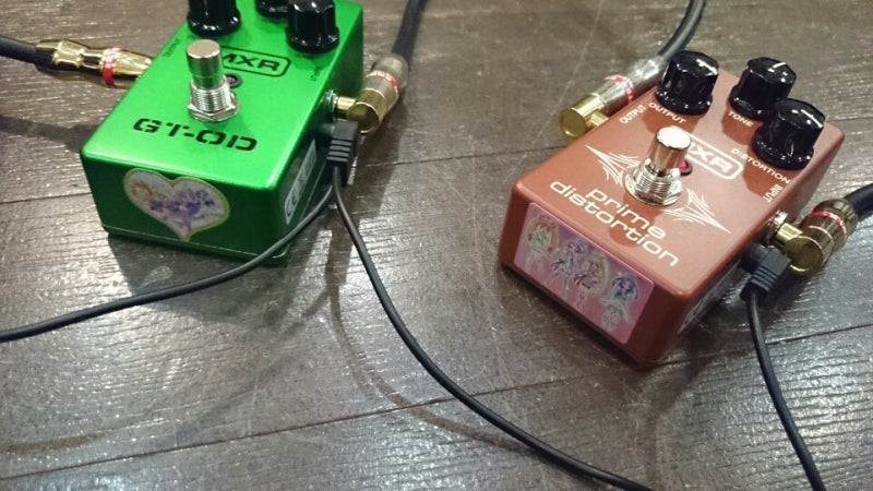 MXR GT-OD | せーので『LOVE & PEACE ! !』