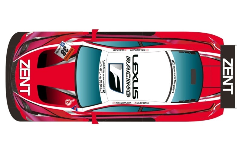 ZENT CERUMO RC F 2015カラーリング決定 | セルモの趣味ブログ!!
