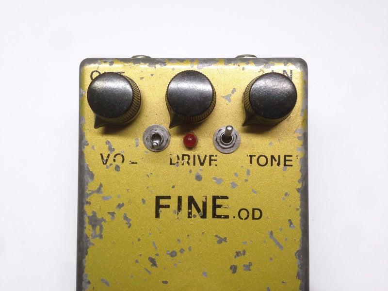 Human Gear - FINE. OD | とりそぼろ丼のとりそぼろまみれボンバー