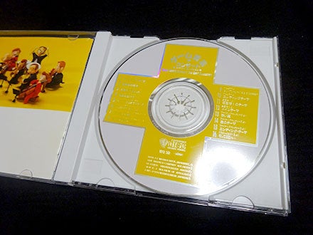 超一流のゲーム音楽が集結！ゲーム音楽コンサート ザ・ベスト