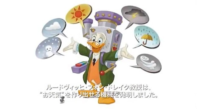 ピクニック | めるらぶのディズニーな日々