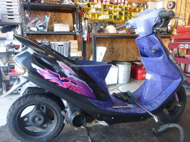 スーパーディオZX AF28型 | スタークラフトのブログ