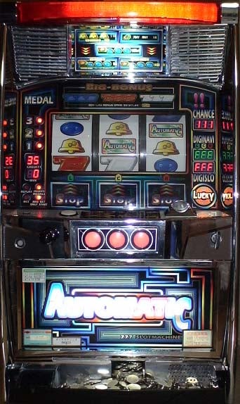 オートマティック（ベルコ） | nobのおもちゃ箱 ～懐かしの名機たち～