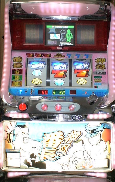 押忍！番長＜デンセツノオトコD＞（大都技研） | nobのおもちゃ箱