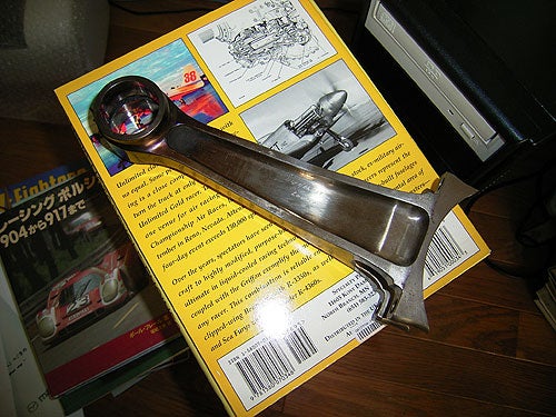 1943ロールスロイス・マーリン・コンロッド | 乗り物ライター矢吹明紀