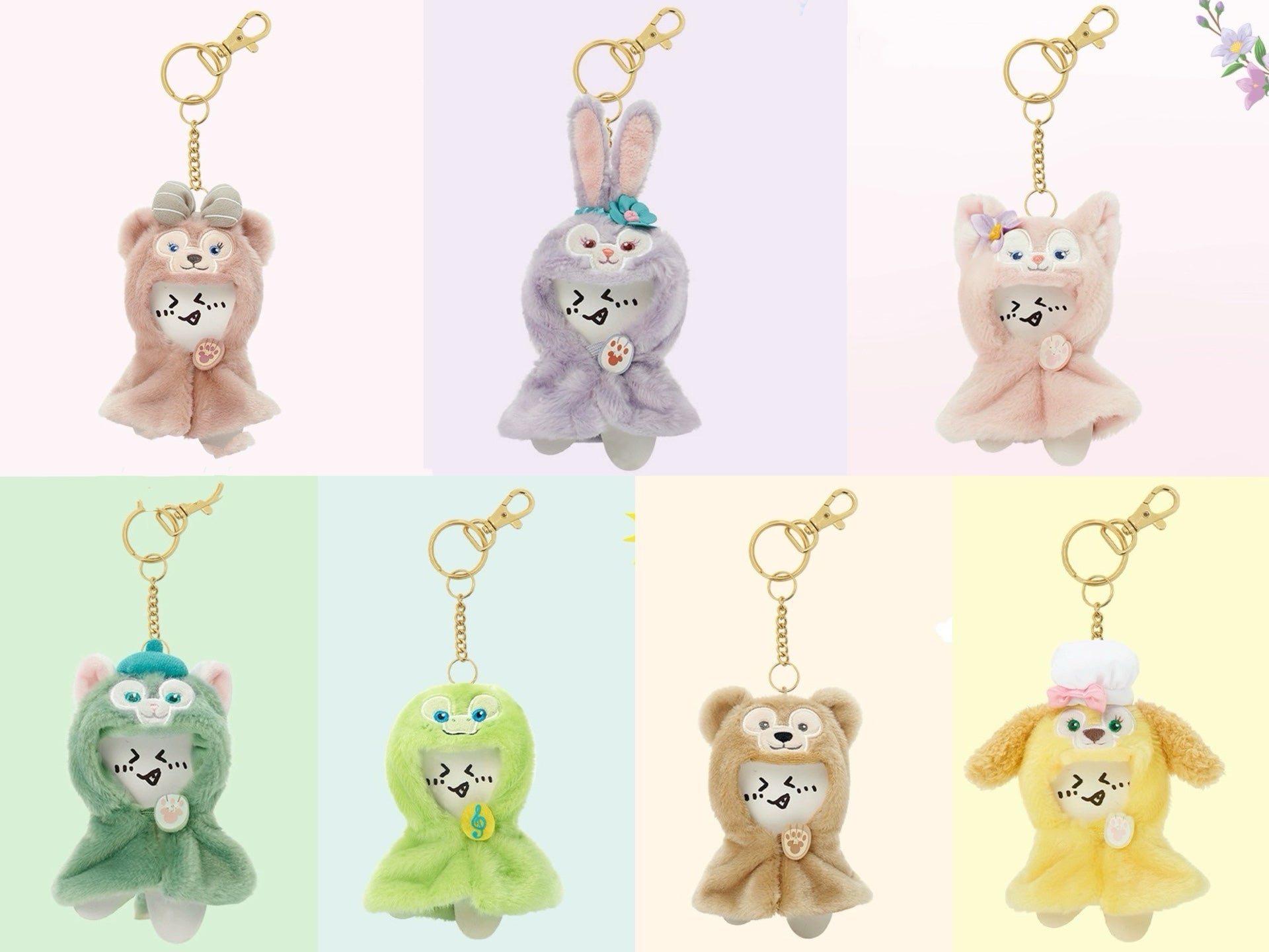 上海ディズニーリラックス ぬいぐるみキーホルダー 6体セット 上海